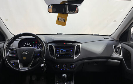 Hyundai Creta I рестайлинг, 2019 год, 1 380 000 рублей, 7 фотография