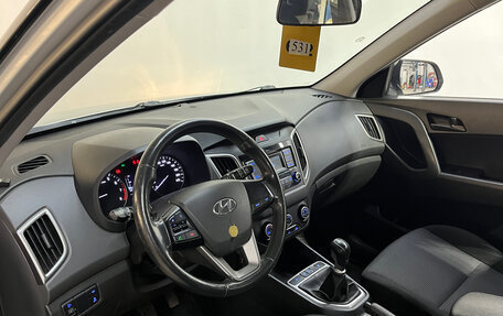 Hyundai Creta I рестайлинг, 2019 год, 1 380 000 рублей, 6 фотография