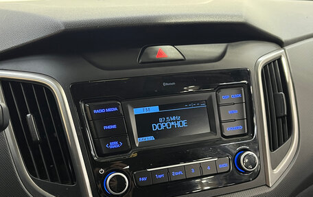 Hyundai Creta I рестайлинг, 2019 год, 1 380 000 рублей, 14 фотография