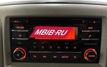 Nissan Cube III, 2015 год, 999 000 рублей, 8 фотография