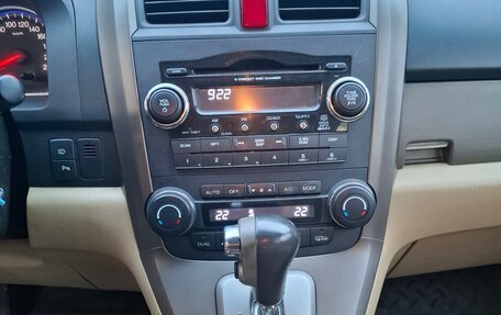 Honda CR-V III рестайлинг, 2007 год, 1 049 000 рублей, 6 фотография