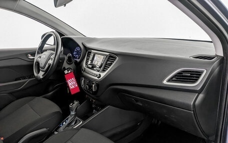 Hyundai Solaris II рестайлинг, 2019 год, 1 450 000 рублей, 11 фотография