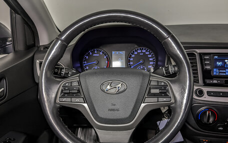 Hyundai Solaris II рестайлинг, 2019 год, 1 450 000 рублей, 21 фотография