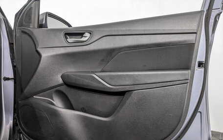 Hyundai Solaris II рестайлинг, 2019 год, 1 450 000 рублей, 24 фотография