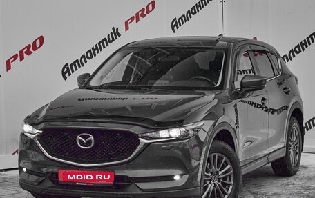 Mazda CX-5 II, 2017 год, 2 435 000 рублей, 4 фотография