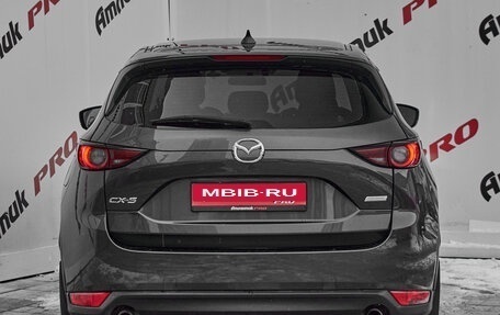 Mazda CX-5 II, 2017 год, 2 435 000 рублей, 8 фотография