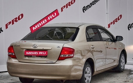 Toyota Corolla, 2009 год, 745 000 рублей, 7 фотография