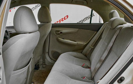 Toyota Corolla, 2009 год, 745 000 рублей, 21 фотография