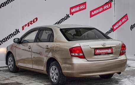 Toyota Corolla, 2009 год, 745 000 рублей, 9 фотография