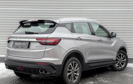 Geely Coolray I, 2022 год, 1 150 000 рублей, 7 фотография