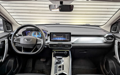 Geely Coolray I, 2022 год, 1 150 000 рублей, 15 фотография