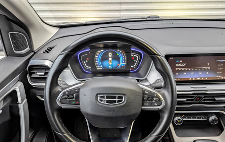 Geely Coolray I, 2022 год, 1 150 000 рублей, 22 фотография