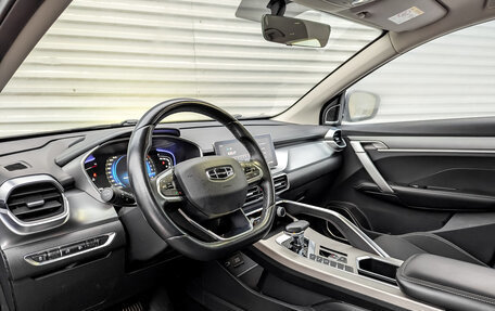 Geely Coolray I, 2022 год, 1 150 000 рублей, 18 фотография