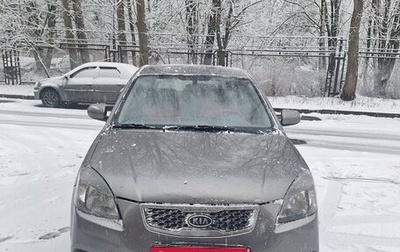 KIA Rio II, 2011 год, 500 000 рублей, 1 фотография