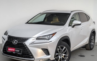 Lexus NX I, 2019 год, 2 990 000 рублей, 1 фотография