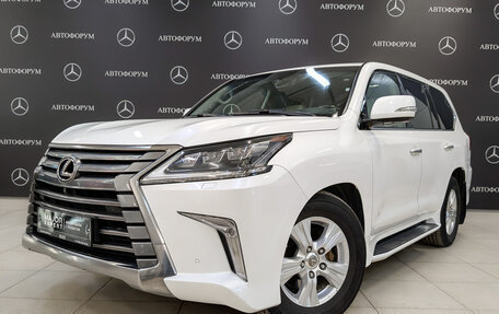Lexus LX III, 2015 год, 5 900 000 рублей, 1 фотография