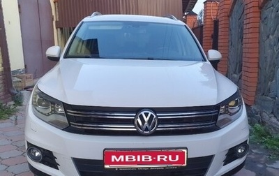 Volkswagen Tiguan I, 2013 год, 2 000 000 рублей, 1 фотография