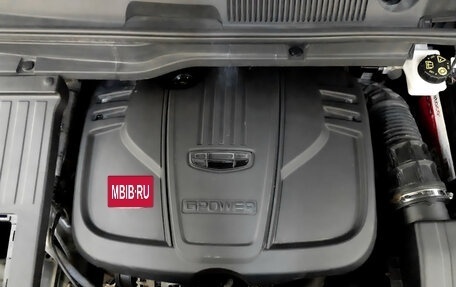 Geely Coolray I, 2022 год, 1 150 000 рублей, 9 фотография