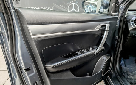 Geely Coolray I, 2022 год, 1 150 000 рублей, 19 фотография