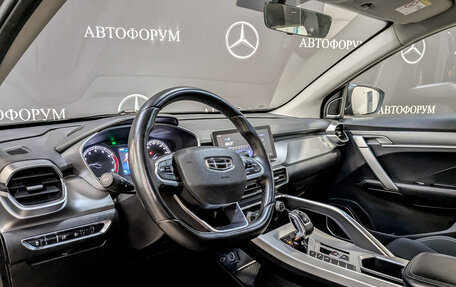 Geely Coolray I, 2022 год, 1 150 000 рублей, 16 фотография