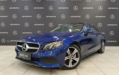 Mercedes-Benz E-Класс, 2020 год, 5 100 000 рублей, 1 фотография