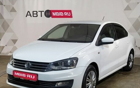 Volkswagen Polo VI (EU Market), 2017 год, 919 000 рублей, 1 фотография