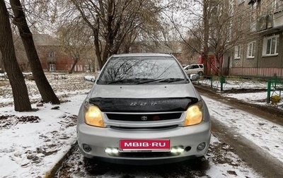 Toyota Ist II, 2002 год, 540 000 рублей, 1 фотография