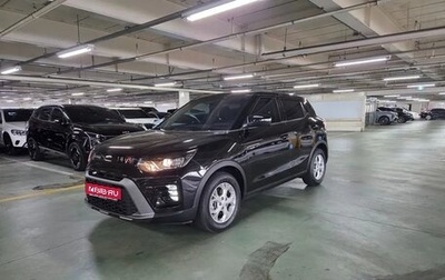 SsangYong Tivoli, 2023 год, 2 200 000 рублей, 1 фотография