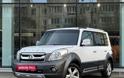 Great Wall Hover M2, 2013 год, 577 000 рублей, 1 фотография