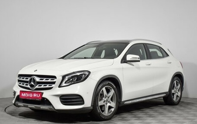 Mercedes-Benz GLA, 2017 год, 2 349 000 рублей, 1 фотография