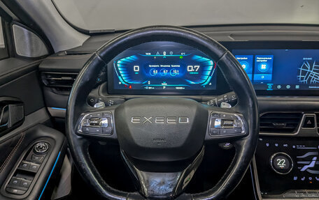 CheryExeed TXL, 2022 год, 1 660 000 рублей, 21 фотография