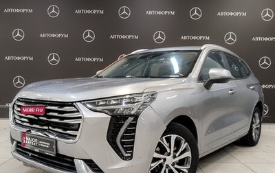 Haval Jolion, 2022 год, 1 075 000 рублей, 1 фотография