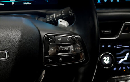 CheryExeed TXL, 2022 год, 1 660 000 рублей, 26 фотография