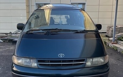 Toyota Estima III рестайлинг -2, 1995 год, 380 000 рублей, 1 фотография