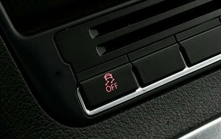 Volkswagen Tiguan I, 2011 год, 799 777 рублей, 16 фотография