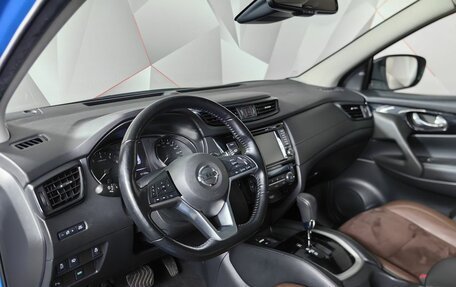 Nissan Qashqai, 2020 год, 2 433 000 рублей, 15 фотография