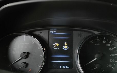 Nissan Qashqai, 2020 год, 2 433 000 рублей, 14 фотография