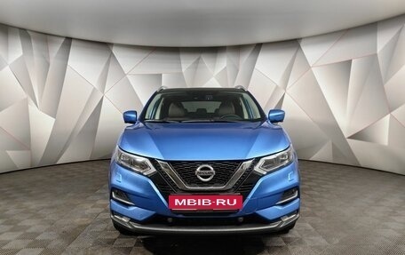 Nissan Qashqai, 2020 год, 2 433 000 рублей, 7 фотография