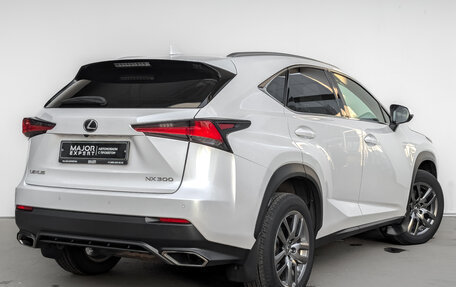 Lexus NX I, 2019 год, 2 990 000 рублей, 5 фотография