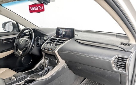 Lexus NX I, 2019 год, 2 990 000 рублей, 12 фотография