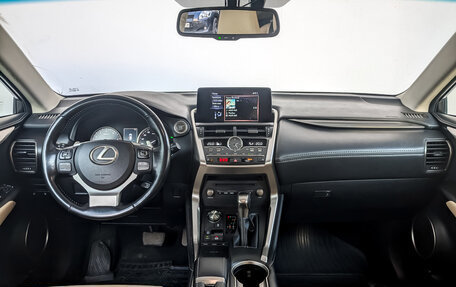 Lexus NX I, 2019 год, 2 990 000 рублей, 14 фотография