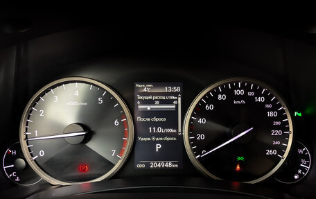 Lexus NX I, 2019 год, 2 990 000 рублей, 13 фотография