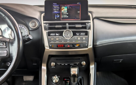 Lexus NX I, 2019 год, 2 990 000 рублей, 15 фотография