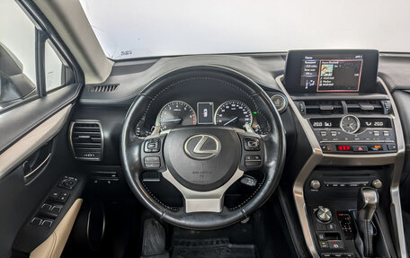 Lexus NX I, 2019 год, 2 990 000 рублей, 22 фотография
