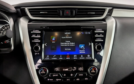 Nissan Murano, 2021 год, 3 550 000 рублей, 16 фотография