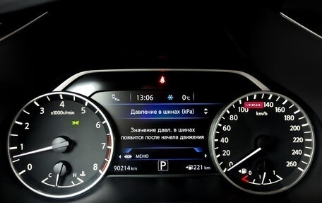 Nissan Murano, 2021 год, 3 550 000 рублей, 14 фотография