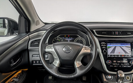 Nissan Murano, 2021 год, 3 550 000 рублей, 23 фотография