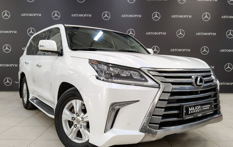 Lexus LX III, 2015 год, 5 900 000 рублей, 3 фотография