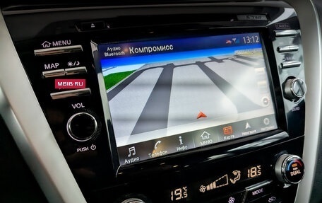 Nissan Murano, 2021 год, 3 550 000 рублей, 27 фотография