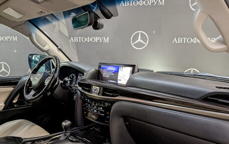 Lexus LX III, 2015 год, 5 900 000 рублей, 13 фотография